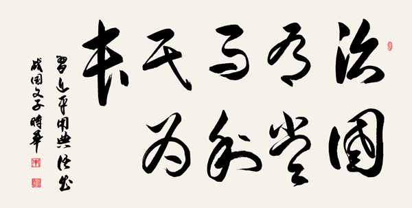 ʱ鷨ιг Ϊ�?.jpg